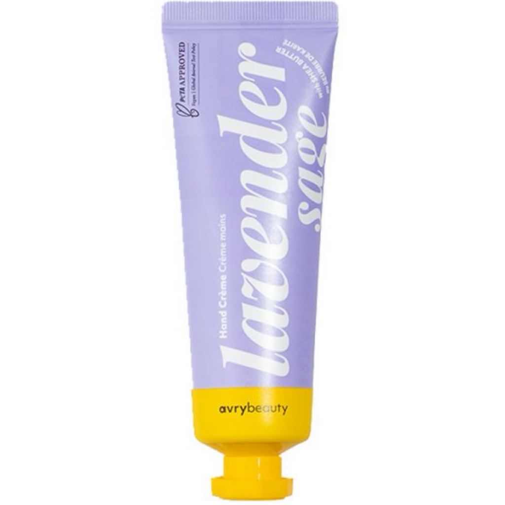 AvryBeauty Shea Butter Lotion 1.5oz - Lavender Sage